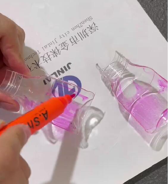 金徠等離子清洗機清洗農藥瓶